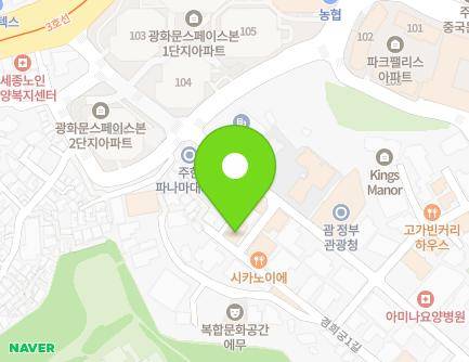 35 Gyeonghuigung 1-gil, Jongno-gu, Seoul, Republic of Korea Map