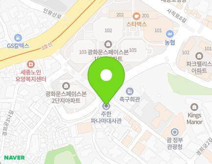 49 Gyeonghuigung-gil, Jongno-gu, Seoul, Republic of Korea Map