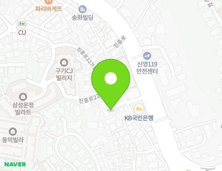 47 Segeomjeong-ro 9-gil, Jongno-gu, Seoul, Republic of Korea Map