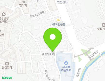 41-2 Segeomjeong-ro 7-gil, Jongno-gu, Seoul, Republic of Korea Map