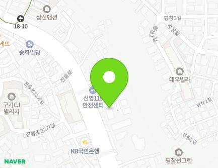 485 Jinheung-ro, Jongno-gu, Seoul, Republic of Korea Map