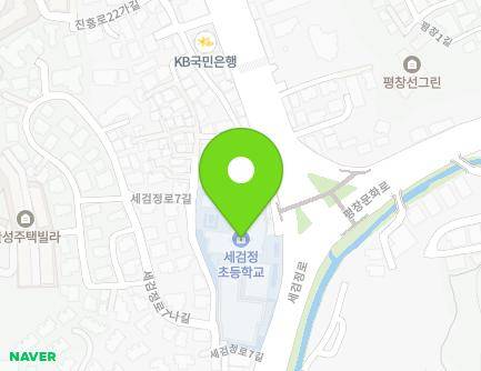 1 Segeomjeong-ro 9-gil, Jongno-gu, Seoul, Republic of Korea