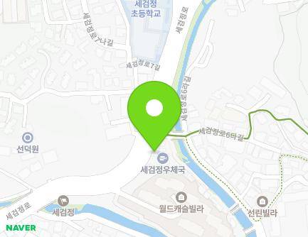 258-1 Segeomjeong-ro, Jongno-gu, Seoul, Republic of Korea Map
