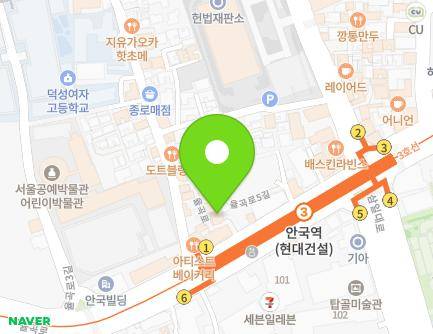 49-4 Yulgok-ro, Jongno-gu, Seoul, Republic of Korea Map