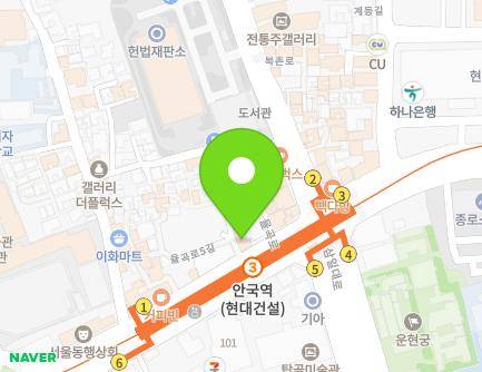 55 Yulgok-ro, Jongno-gu, Seoul, Republic of Korea Map