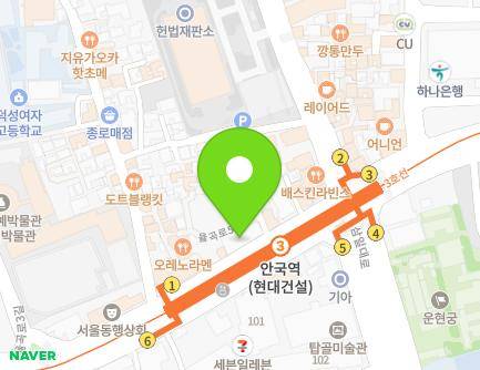 53 Yulgok-ro, Jongno-gu, Seoul, Republic of Korea Map