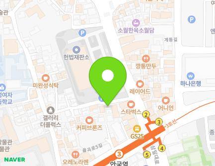 9 Bukchon-ro 1-gil, Jongno-gu, Seoul, Republic of Korea Map