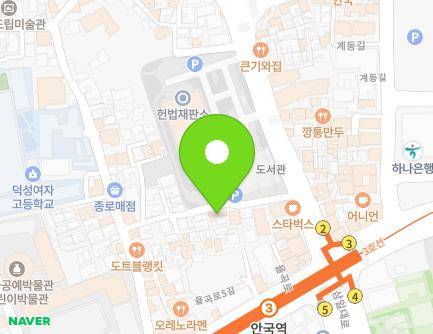 13 Bukchon-ro 1-gil, Jongno-gu, Seoul, Republic of Korea Map