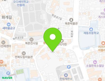 19-6 Bukchon-ro 5-gil, Jongno-gu, Seoul, Republic of Korea Map
