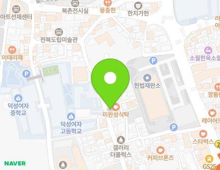 40 Yunboseon-gil, Jongno-gu, Seoul, Republic of Korea Map