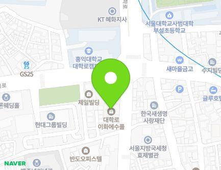 47 Daehak-ro, Jongno-gu, Seoul, Republic of Korea Map