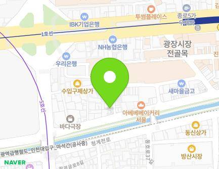 195-5 Cheonggyecheon-ro, Jongno-gu, Seoul, Republic of Korea Map