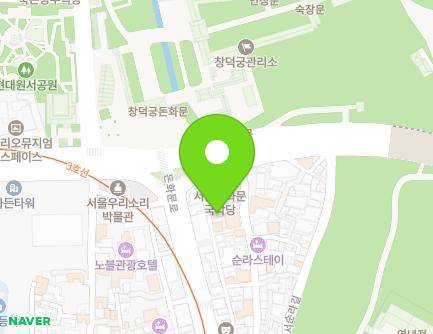 7 Yulgok-ro 8-gil, Jongno-gu, Seoul, Republic of Korea Map