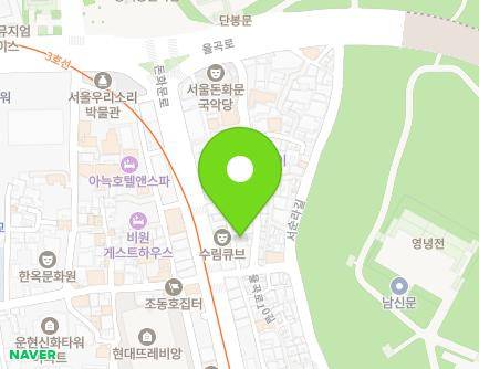 29 Yulgok-ro 8-gil, Jongno-gu, Seoul, Republic of Korea Map