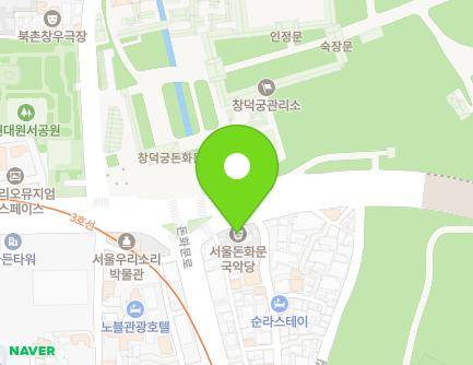 102 Yulgok-ro, Jongno-gu, Seoul, Republic of Korea Map