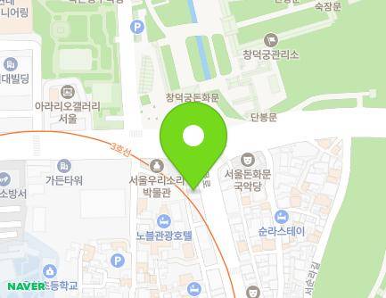 95 Donhwamun-ro, Jongno-gu, Seoul, Republic of Korea Map