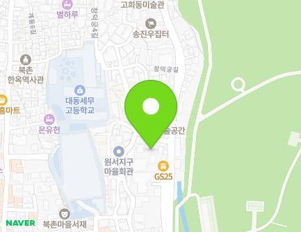 3 Changdeokgung 3-gil, Jongno-gu, Seoul, Republic of Korea Map