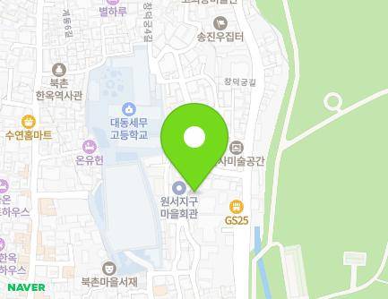 5 Changdeokgung 3ga-gil, Jongno-gu, Seoul, Republic of Korea Map