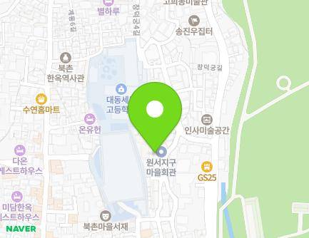 15 Changdeokgung 3na-gil, Jongno-gu, Seoul, Republic of Korea Map