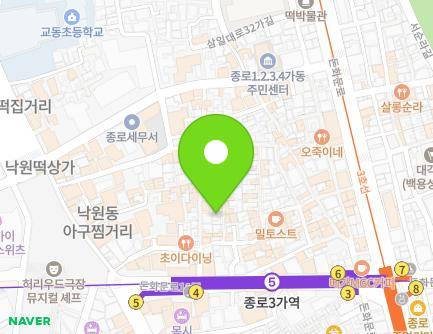 21-5 Supyo-ro 28-gil, Jongno-gu, Seoul, Republic of Korea Map