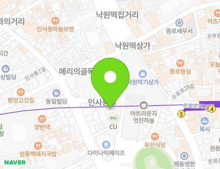 20-18 Insadong-gil, Jongno-gu, Seoul, Republic of Korea Map