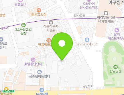 7-1 Insadong-gil, Jongno-gu, Seoul, Republic of Korea Map