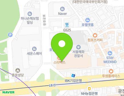183 Jong-ro, Jongno-gu, Seoul, Republic of Korea Map