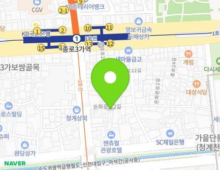 10 Donhwamun-ro 2-gil, Jongno-gu, Seoul, Republic of Korea Map
