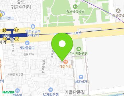 14-6 Jong-ro 26-gil, Jongno-gu, Seoul, Republic of Korea Map