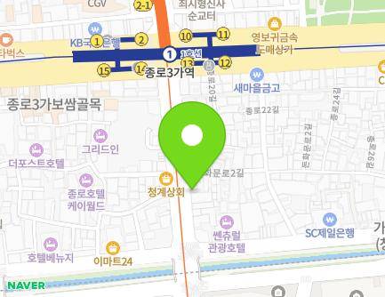 6-2 Donhwamun-ro, Jongno-gu, Seoul, Republic of Korea Map