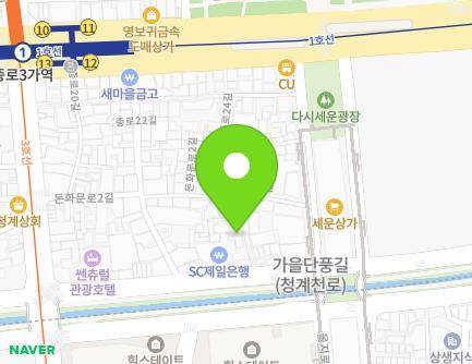 151-7 Cheonggyecheon-ro, Jongno-gu, Seoul, Republic of Korea Map