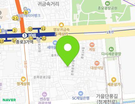 15-3 Jong-ro 22-gil, Jongno-gu, Seoul, Republic of Korea Map