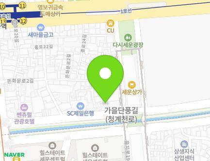 153-1 Cheonggyecheon-ro, Jongno-gu, Seoul, Republic of Korea Map