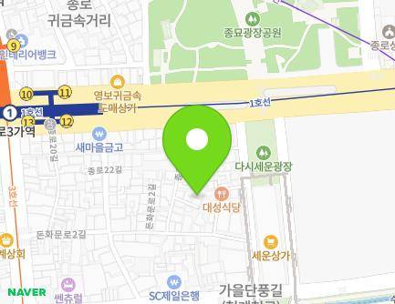 15-5 Jong-ro 24-gil, Jongno-gu, Seoul, Republic of Korea Map