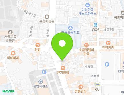 2 Bukchon-ro 4-gil, Jongno-gu, Seoul, Republic of Korea Map