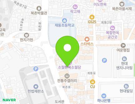 20-19 Bukchon-ro, Jongno-gu, Seoul, Republic of Korea Map