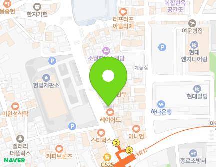 4 Bukchon-ro 2-gil, Jongno-gu, Seoul, Republic of Korea Map