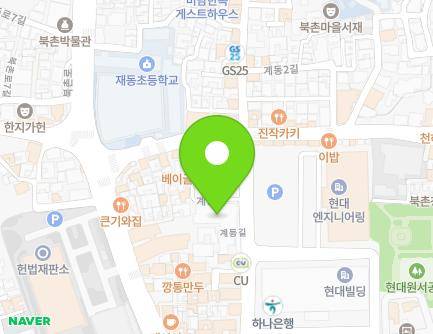 31 Gyedong-gil, Jongno-gu, Seoul, Republic of Korea Map