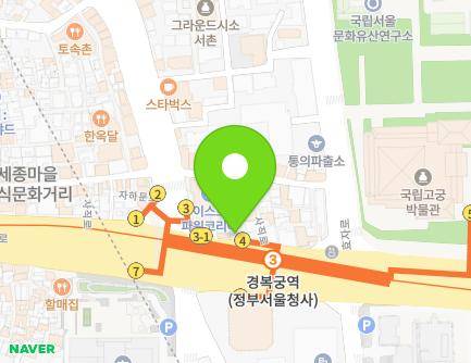 127-6 Sajik-ro, Jongno-gu, Seoul, Republic of Korea Map
