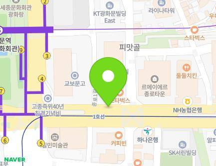 13-3 Jong-ro, Jongno-gu, Seoul, Republic of Korea Map