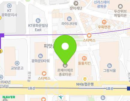 19 Jong-ro, Jongno-gu, Seoul, Republic of Korea Map