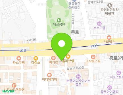 98 Jong-ro, Jongno-gu, Seoul, Republic of Korea Map