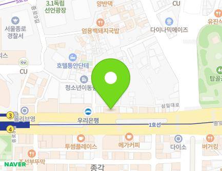 77 Jong-ro, Jongno-gu, Seoul, Republic of Korea Map