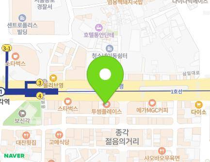 72 Jong-ro, Jongno-gu, Seoul, Republic of Korea Map