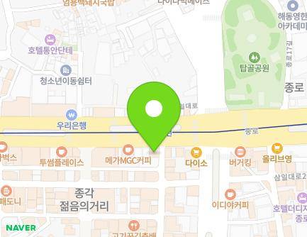 84 Jong-ro, Jongno-gu, Seoul, Republic of Korea Map