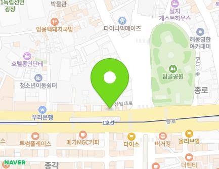 85 Jong-ro, Jongno-gu, Seoul, Republic of Korea Map