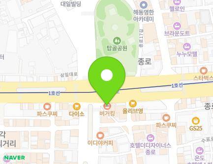 94 Jong-ro, Jongno-gu, Seoul, Republic of Korea Map