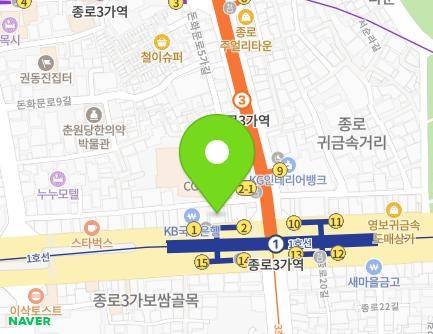 125 Jong-ro, Jongno-gu, Seoul, Republic of Korea Map