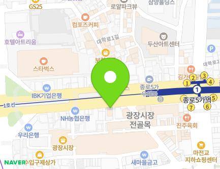 202 Jong-ro, Jongno-gu, Seoul, Republic of Korea Map