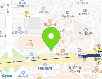 197-1 Jong-ro, Jongno-gu, Seoul, Republic of Korea Map